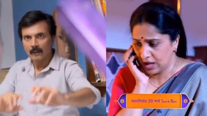 Aai Kuthe Kay Karte: येडा झाला का अनिरुद्ध? अरुंधती जोगळेकरच्या घरात देशमुख लपूनछपून करतोय काय? यश झोडपणार?