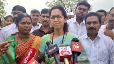 नरेंद्र दाभोलकर यांच्या कुटुंबाचं देशासाठी योगदान, तपासात उशीर हे वास्तव : सुप्रिया सुळे