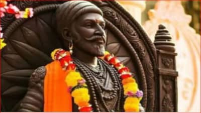 जयंती विशेष : रयतेचा राजा छत्रपती शिवाजी महाराज