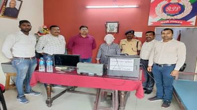 वर्ध्यात railway तिकिटांचा काळाबाजार; ग्लोबल इंटरनेट कॅफेत छापा, RPF जवानांची कारवाई