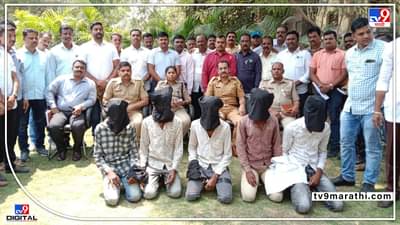 सोलापुरातून अजय देवगणला अटक! अजय देवगण सुनके एक्टर समझे क्या? ऊसतोड कामगार कम दरोडेखोर है आपुन