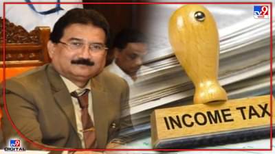 2 वर्षात तब्बल 38 Flatsची खरेदी! यशवंत जाधवांनी कधी काय घेतलं? 2 वर्षांची कुंडली tv9च्या हाती