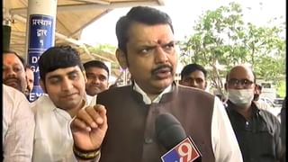 Vinayak Raut | ‘जनाबची भूमिका Devendra Fadnavis यांनी किती वेळा बजावली? मदरश्यात गेले, त्यांची टोपी घातली हे सर्वांनी पाहिलं’