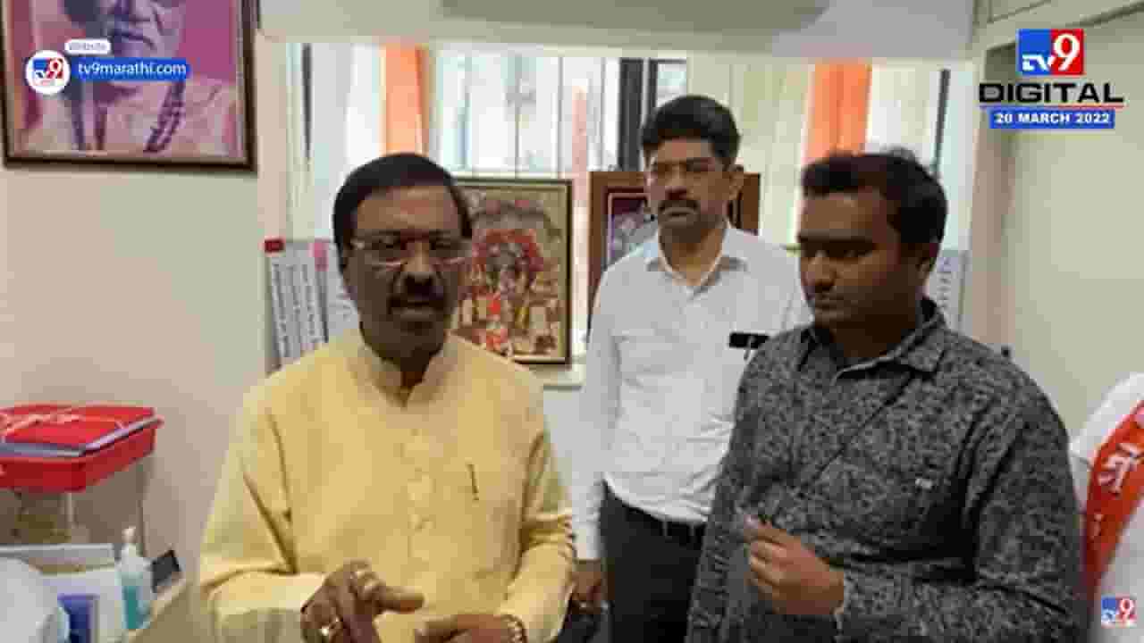 Vinayak Raut | 'जनाबची भूमिका Devendra Fadnavis यांनी किती वेळा बजावली? मदरश्यात गेले, त्यांची टोपी घातली हे सर्वांनी पाहिलं' Vinayak Raut | 'जनाबची भूमिका Devendra Fadnavis यांनी किती वेळा बजावली? मदरश्यात गेले, त्यांची टोपी घातली हे सर्वांनी पाहिलं'