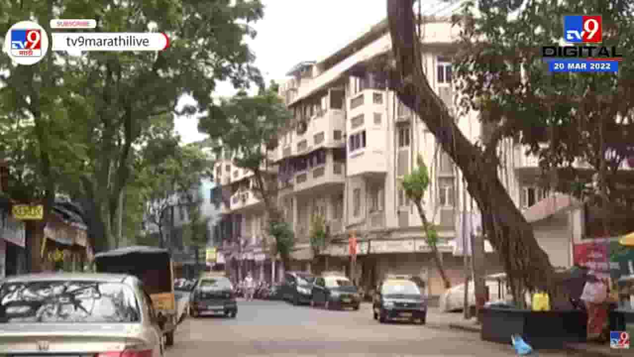 Yashwant Jadhav यांच्याकडून 36 मालमत्तांची खरेदी? BMCला हादरवणारी माहिती समोर