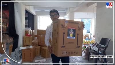 बदलापूरचे बाप्पा निघाले दुबईला, जगभरातून मागणी वाढली, मूर्तीकार, विक्रेत्यांना अच्छे दिन