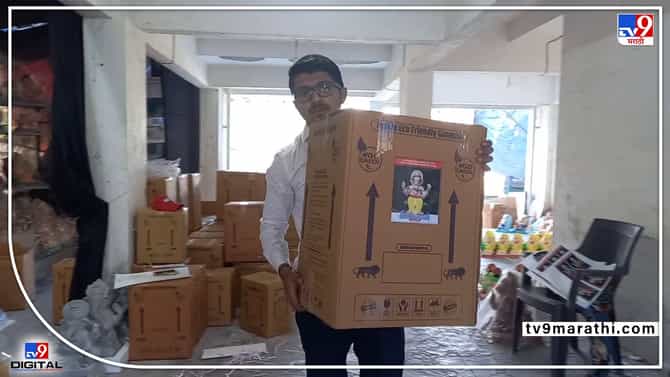 बदलापूरचे बाप्पा निघाले दुबईला, जगभरातून मागणी वाढली, मूर्तीकार, विक्रेत्यांना अच्छे दिन
