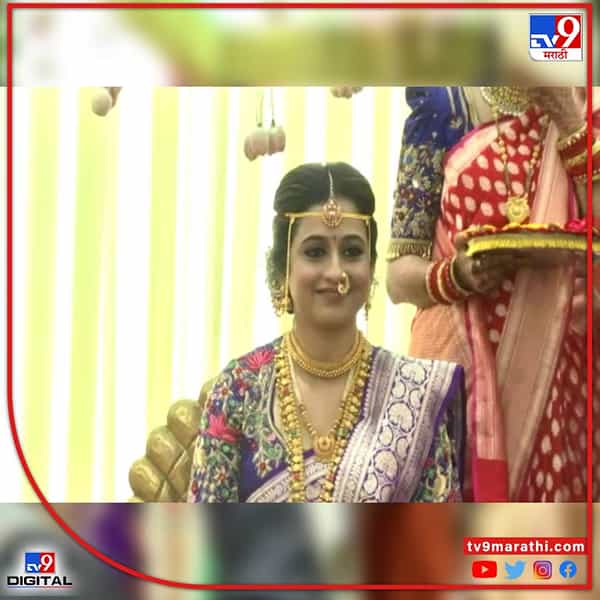 आज भाजप नेते गिरीश महाजन यांच्या मुलीचा विवाहसोहळा मोठ्या थाटामाटात पार पडलाय.