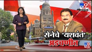 Girish Mahajan यांच्या मुलीच्या लग्नाला Devendra Fadnavis आणि Amruta Fadnavis यांची हजेरी -Tv9