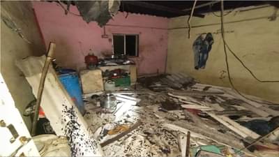 Thane Cylinder Blast : ठाण्यात मध्यरात्रीच्या सुमारास सिलेंडरचा स्फोट, 4 जण भाजले, कळव्यात उपचार