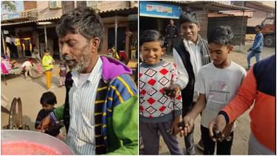 बाल दो, बुढ़िया के बाल लो..! रस्त्यावरील विक्रेत्याकडून अनोखी Offer, Video viral
