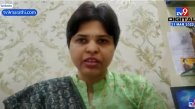 Trupti Desai : विधवा महिलांनीही वटपौर्णिमा साजरी करावी भूमाता ब्रिगेडच्या तृप्ती देसाईनी केले आवाहन
