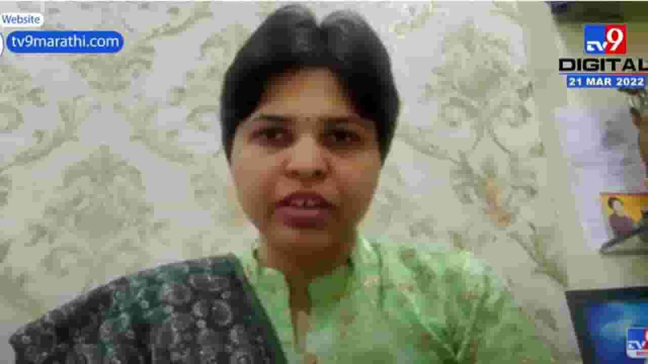 कुटुंब नियोजन किटमध्ये चुकीचं काहीच नाही : Trupti Desai
