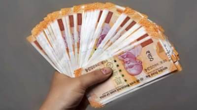 PNB Tax Saver FD : ऑनलाइन खातं उघडा आणि टॅक्स वाचवा; कसं, ते वाचा सविस्तर