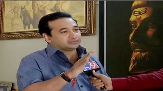 Nitesh Rane on MIM : त्यांच्या घरात कोण कोणाबरोबर झोपतो, MIM च्या प्रस्तावावर बोलताना नितेश राणे भलतेच बोलले