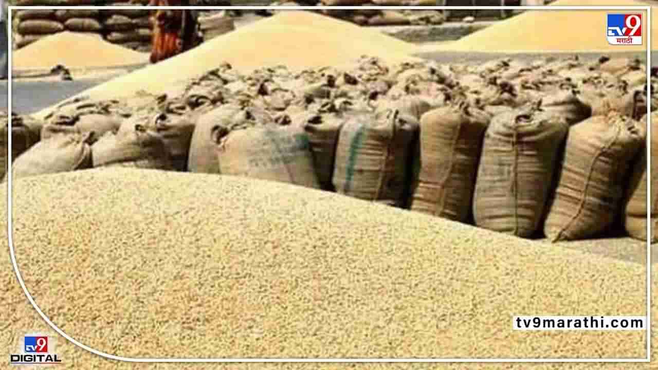 Latur Market : सोयाबीनच्या दरात पुन्हा सुधारणा, शेतकरी करणार का संधीच सोनं...!