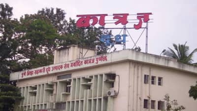 राष्ट्रवादी पुन्हा! पुणे जिल्हा सहकारी दूध उत्पादक संघावर NCPचं वर्चस्व, जिंकल्या सर्वाधिक जागा