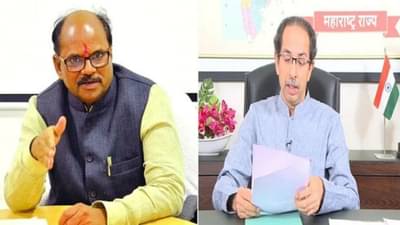 बाळासाहेब सोनियांची लाचारी करणाऱ्यांना XXX म्हणत, अनिल बोंडेंची उद्धव ठाकरेंवर जहरी टीका