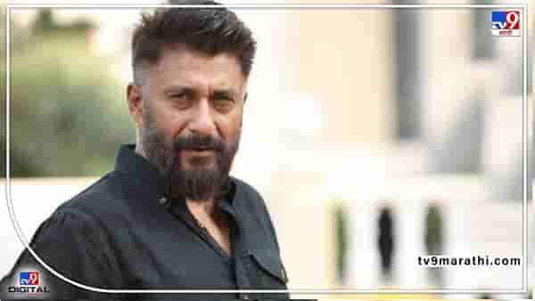 The Kashmir Files चे दिग्दर्शक Vivek Agnihotri यांच्यावर Me Too चे आरोप, सोशल मीडियावर चर्चाच चर्चा!