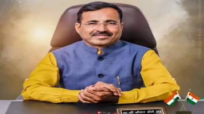 Indapur | इंदापूर तालुक्यात भाजप ला खिंडार ; हर्षवर्धन पाटलांचे कट्टर समर्थक करणार राष्ट्रवादीत प्रवेश, 3 एप्रिलला होणार पक्ष प्रवेश