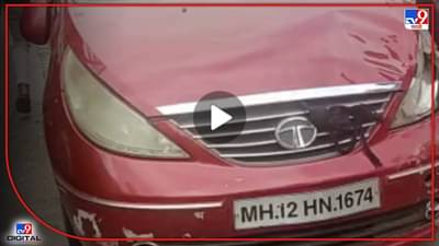 Sangli Accident: सांगलीत काळीज चर्रर्र करणारा अपघात, 7 कि.मी. पर्यंत चिमुकल्याला फरफटत नेलं, पब्लिक संतप्त