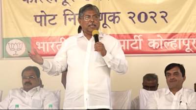 Modi 22 तास काम करतात 2 तास झोपतात, ते झोपावं लागू नये यासाठी प्रयोग करतायत : चंद्रकात पाटील