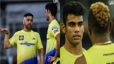 CSKvsKKR IPL 2022: पहिल्या सामन्यासाठी संघ निवड धोनीसाठी सर्वात मोठी डोकेदुखी, तीन प्रमुख खेळाडूंशिवाय उतरणार