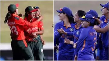 IND vs BAN, LIVE Score, Women’s World Cup 2022: 119 धावांत बांगलादेशचा खुर्दा, भारताचा मोठा विजय
