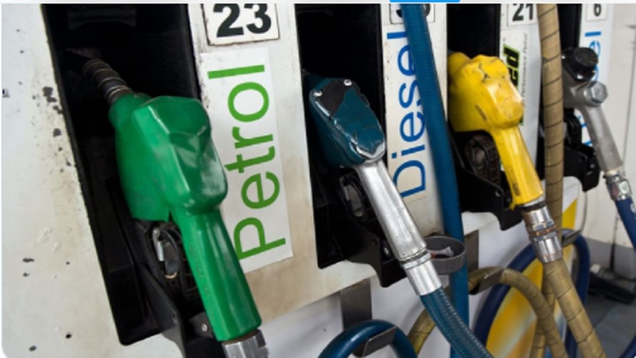 Petrol,Diesel Price Hike : इंधनाच्या किमतीमध्ये आज पुन्हा वाढ; जाणून घ्या आपल्या शहरातील दर