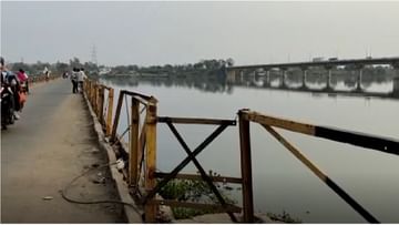 Vainganga River | 'जीवनदायिनी' वैनगंगा ठरतेय 'मृत्यूवाहिनी', दीड वर्षांत नदीत 17 आत्महत्या