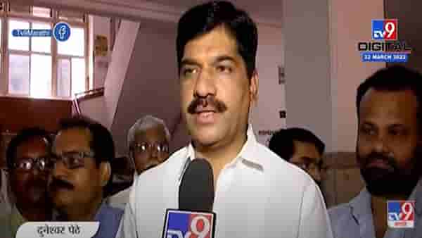 Video - Nagpur | राष्ट्रवादीचे नेते हे संजय राऊत यांना भेटणार, महाविकास आघाडीतील गटबाजी संपवण्याचे आवाहन