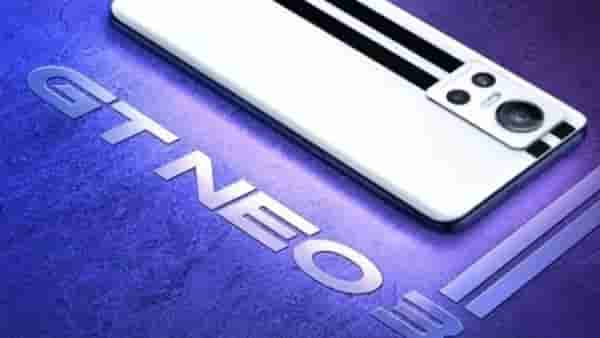 150W अल्ट्राडार्ट फास्ट चार्जिंगसह Realme GT Neo3 बाजारात, लाँचिंगसाठी उरले काही तास