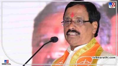 देवेंद्र फडणवीसांचा थयथयाट 2029 पर्यंत सुरू राहील, शिवसेना खासदार विनायक राऊतांचं औरंगाबादेत वक्तव्य