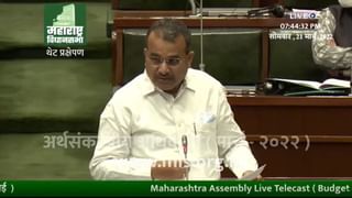 Mumbai | एका अधिकाऱ्यामुळे राज्याचा दीड हजार कोटीचा निधी अडला, आमदार चंद्रशेखर बावनकुळेंचा गौप्यस्फोट