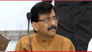 Video | राष्ट्रीय स्वयंसेवक संघाला जनाब सेना म्हणणार का? Shiv Sena नेते संजय राऊत यांचा सवाल