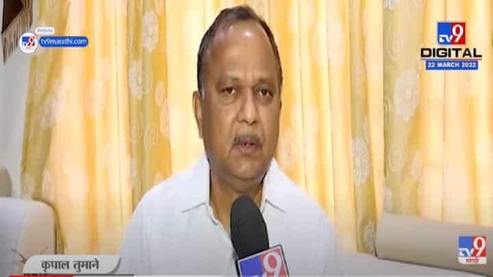 VIDEO : आगामी काळात येणाऱ्या सर्व निवडणूका Shivsena ताकदीने लढणार VIDEO : आगामी काळात येणाऱ्या सर्व निवडणूका Shivsena ताकदीने लढणार