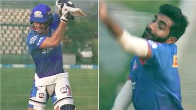 Mumbai Indians Dewald Brevis: बेबी एबीने जसप्रीत बुमराहसमोर हार नाही मानली, स्वत:च टॅलेंट दाखवून दिलं, पहा VIDEO