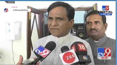 VIDEO | तुम्हाला दलित-मुस्लिमांची मते लागतात, पण त्यांचा नेता अन् पक्ष नको असतो; काँग्रेस-राष्ट्रवादीवर दानवेंची सडकून टीका