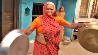 #JanataCurfew : दोन वर्षांपूर्वी याच दिवशी...; एका क्लिकवर पाहा, पोट दुखेपर्यंत हसवणारे Memes अन् Videos