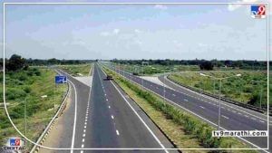 Aurangabad | समृद्धी महामार्गाची बेतोड मजबुती, 150 स्पीडने वाहन गेले तरी व्हायब्रेशन जाणवणार नाही, काय आहे तंत्र?