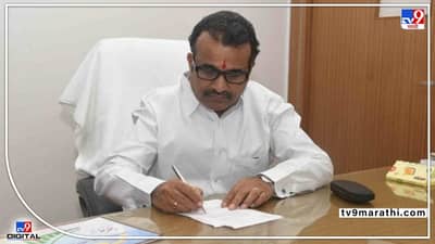 Good News : मार्च अखेरपर्यंत 200 कोटींची कर्जमाफी, State Government चा निर्णय नेमका कुणासाठी?