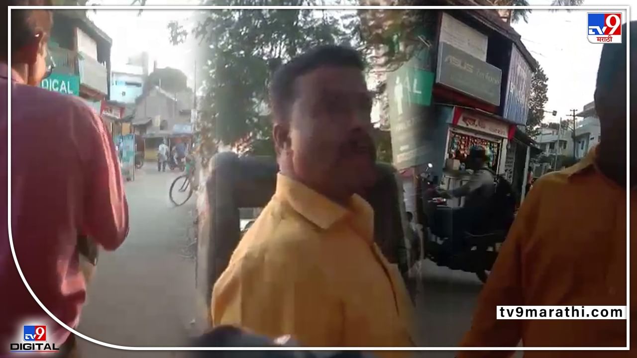 Video: दो पेटी बहुत होते है साहब, उपरसे जो मेसेज आया वही फॉरवर्ड किया, सोलापूर पोलीसांच्या वसुलीचं Sting Operation