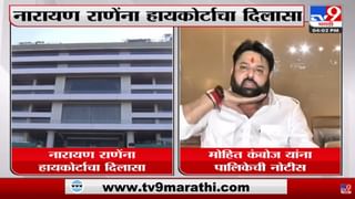 Mumbai : मुंबईतील रिक्षा चोरुन सोलापुरात विक्री, 2 आरोपींना मालवाणी पोलिसांकडून अटक