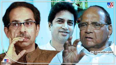 केंद्रीय तपास यंत्रणांचा गैरवापर देशासमोरील मोठा प्रश्न, पाटणकरांवरील कारवाईनंतर शरद पवारांचा घणाघात