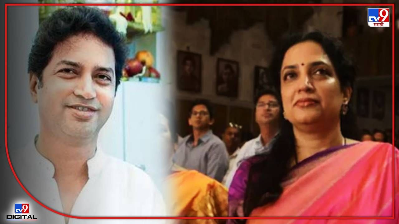 Rashmi Thackeray Brother: कुणी कुणाचा पैसा कसा वळवला? रश्मी ठाकरेंच्या भावाची EDनं सांगितलेली Modus Operandi