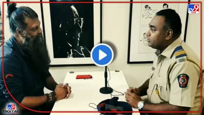 Video | मला त्यानं आई-बहिणीवरुन शिव्या दिल्या, पोलिस असूनही मी हतबल, काहीच करु शकत नव्हतो