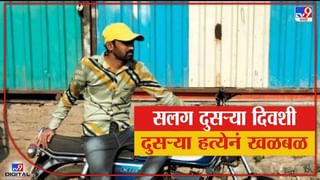 Pune | मित्रांसोबत पोहायला गेला, पण परतलाच नाही; पुण्यात स्विमिंग पूलमध्ये बुडून मुलाचा मृत्यू