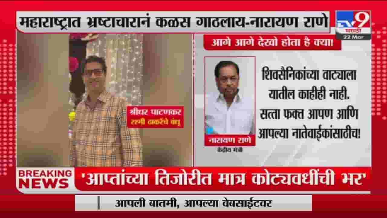 आगे आगे देखो होता है क्या