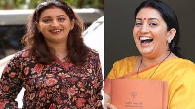 Happy Birthday Smriti Irani : दिल्लीच्या हॉटेलमध्ये वेट्रेस ते संसदेत केंद्रीय मंत्री, व्हाया मुंबई; थक्क करणारा प्रवास