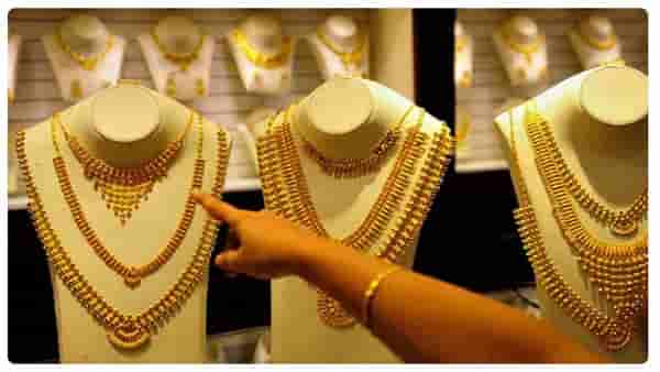 Gold Rate today: चांदीला सोन्याचा दर, सोन्याच्या दरात नेमकी किती वाढ? जाणून घ्या आजचे दर